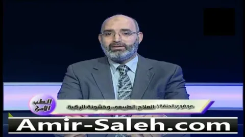 العلاج الطبيعي و خشونة الركبة  | الطب الآمن