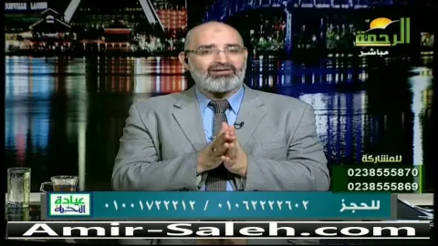 أعشاب لتهدئة القولون العصبي والمعدة