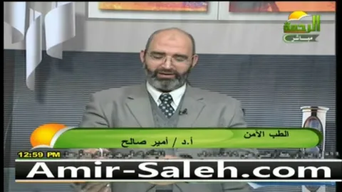 علاج قلة النوم بالأعشاب الطبيعية