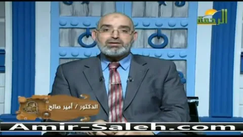 عشبة تساعد في علاج الوسواس القهري