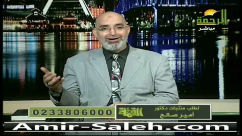 الوسواس المرضي أو القهري الأسباب والعلاج  | الطب الآمن
