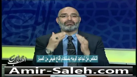 التخلص من تجاعيد الوجه باستخدام قناع طبيعى من الصبار لنضارة وحيوية الوجه