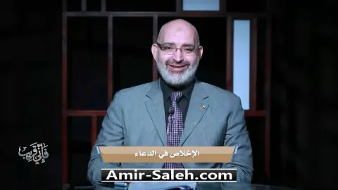 حادث مروع يقلب حياة شاب ناجح رأساً على عقب... الإخلاص في الدعاء |برنامج فإني قريب