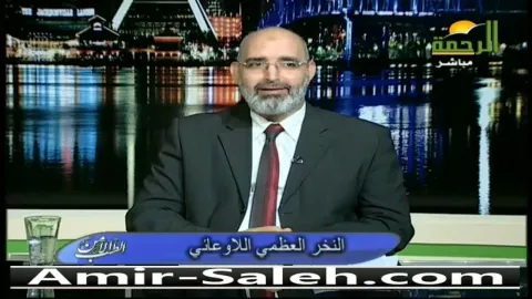 النخر العظمي اللاوعائي (Avascular Necrosis)  | الطب الآمن