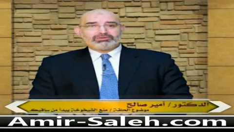 منع الشيخوخة يبدأ من الأقدام والساقين  | الطب الآمن