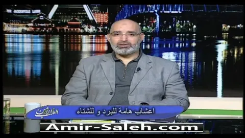أعشاب هامة للشتاء والبرد  | الطب الآمن