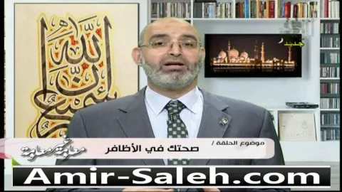 صحتك في الأظافر  | معلومة غير معلومة