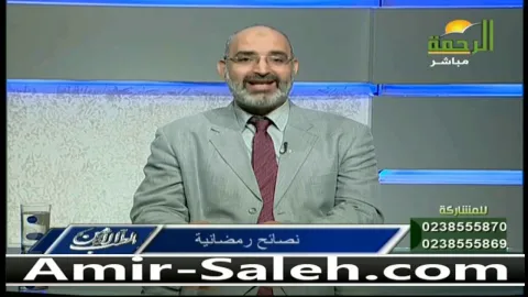 علاج النخالة الحزازية