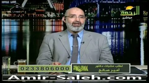 علاج التينيا و التسلخات بين الفخذين