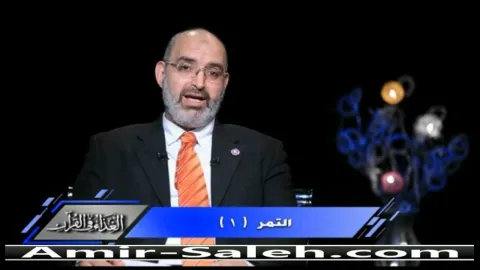 فوائد التمر (1)  | الغذاء في القرآن