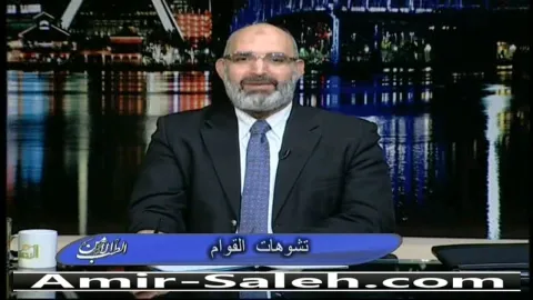 تشوهات القوام الأسباب والوقاية  | الطب الآمن