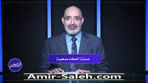 دستة أخطاء صحية شائعة تضر بصحتك تجنبها الآن | الطب الآمن