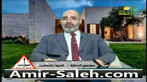 ارتفاع ضغط الدم المفاجىء ( الموت الصامت )  | احترس صحتك في خطر