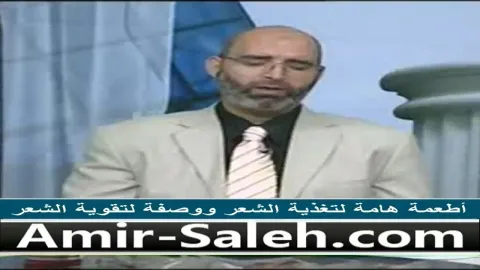 أطعمة هامة لتغذية الشعر ووصفة لتقوية الشعر