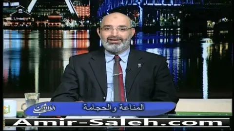 الحجامة و المناعة  | الطب الآمن