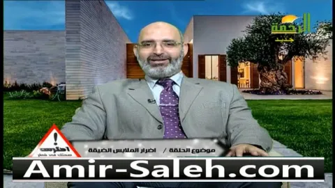 أضرار الملابس الضيقة  | احترس صحتك في خطر