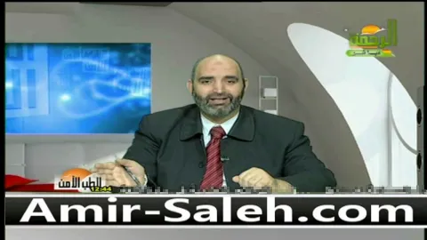 احتقان الأنف و البلغم على الصدر و الحساسية للأطفال الرضع