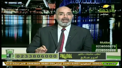 علاج الغازات في البطن وكيفية التخلص من الإنتفاخ بالأعشاب