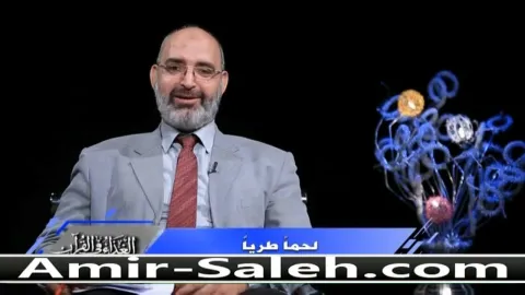 فوائد السمك ( لحمًا طريًا )  | الغذاء في القرآن