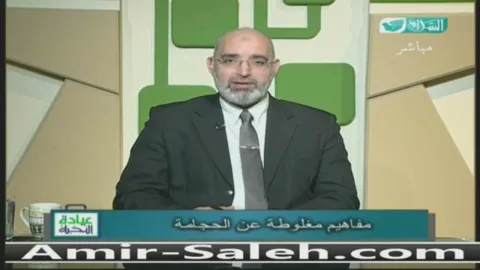 مفاهيم مغلوطة عن الحجامة  | عيادة النخبة