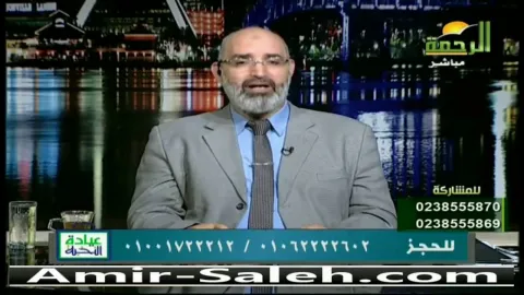 أهمية تحليل السكر التراكمي في علاج مريض السكري