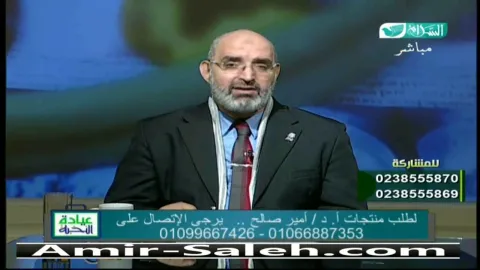 فطريات الأصابع الأسباب والعلاج
