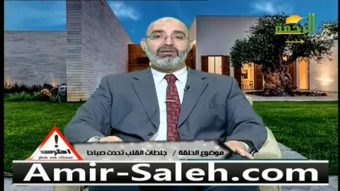 الإصابة بالجلطات القلبية  | احترس صحتك في خطر