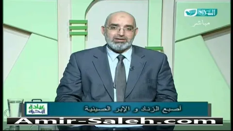 أصبع الزناد والإبر الصينية  | عيادة النخبة