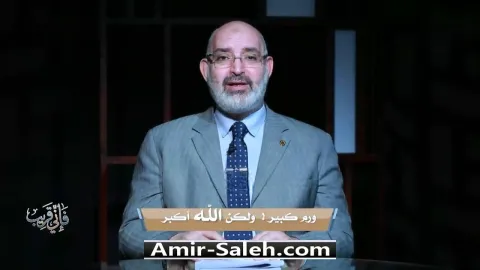 ورم كبير ولكن الله أكبر | برنامج فإني قريب