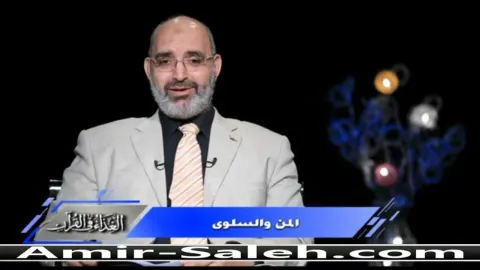 المن والسلوى  | الغذاء في القرآن
