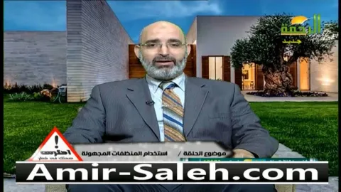 استخدام المنظفات المجهولة  | احترس صحتك في خطر