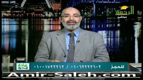طريقة عمل دبس التمر في المنزل