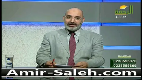 وصفة لعلاج نقص الحديد عند الأطفال