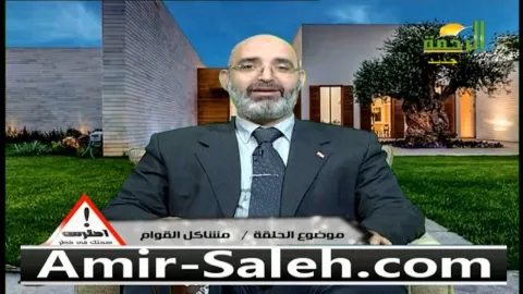 مشاكل القوام ( أسباب تشوه قوام الجسم )  | احترس صحتك في خطر