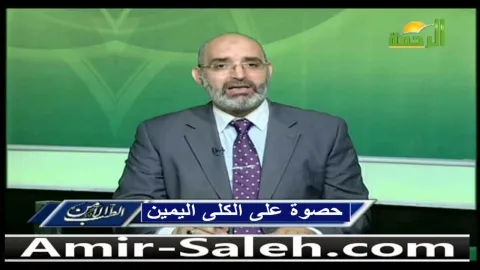 حصوة على الكلى اليمين وحصوات في الحالب