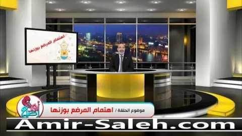 تخفيف الوزن للمرأة المرضع بعد الولادة  | برنامج أم ورضيع