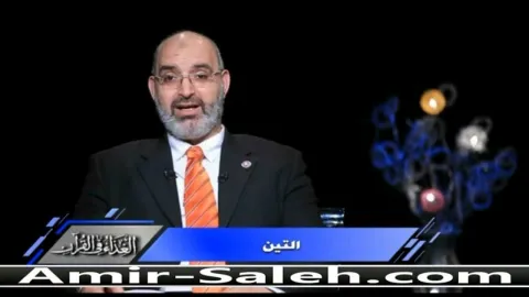 فوائد التين  | الغذاء في القرآن