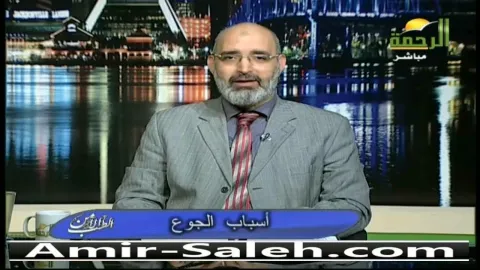 أسباب الجوع المستمر  | الطب الآمن