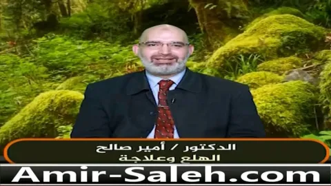 الهلع أو الخلعة وطرق العلاج  | الطب الآمن