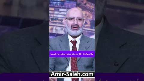 أرقام صادمة: أكثر من مليار شخص يعانون من السمنة