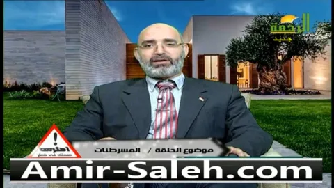 المسرطنات ( ‫مسببات السرطان الشائعة )  | احترس صحتك في خطر