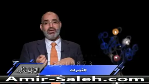 الثمرات أو الثمار  | الغذاء في القرآن